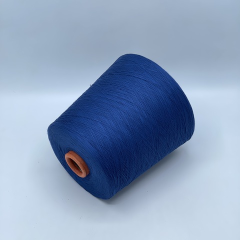 Olimpias,Cotton combed, 1693м. 100%Хлопок, Синий(797), 39064