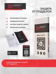 Уличная входная дверь с терморазрывом Термолаб 1 тепло Асфальт с патиной 29 Белый софт рельеф