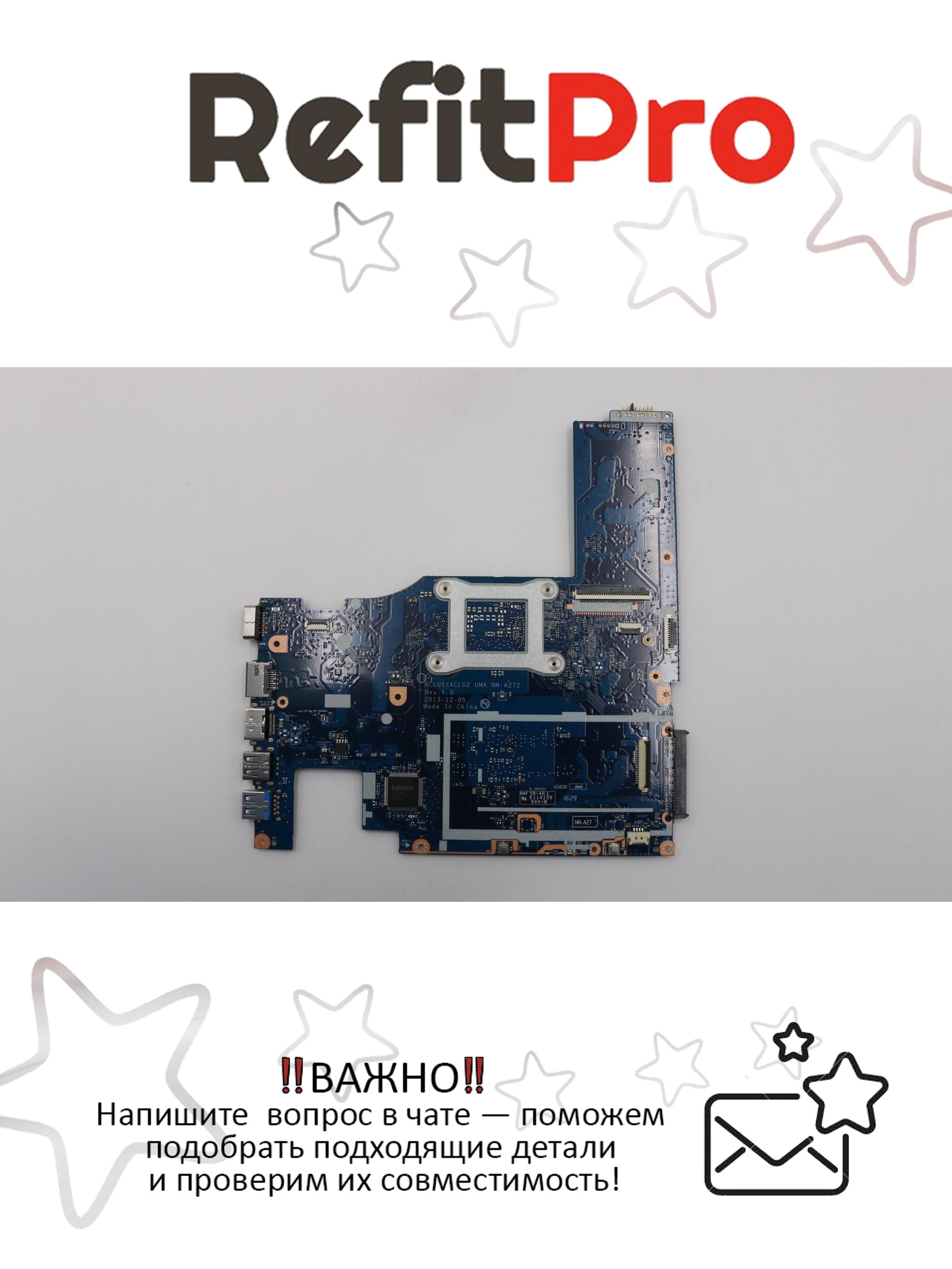 Материнская плата для ноутбука Lenovo G50-70 W8P UMA I7-4510U 1000M (5B20G36670), оригинал