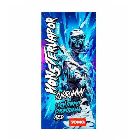 Жидкость MONSTERVAPOR ICE Salt 2% ULTRA 70mg 30 ml - Грейпфрут Смородина
