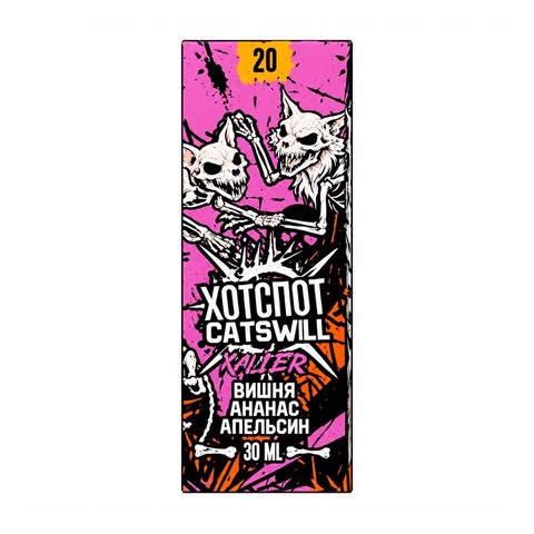 Жидкость HOTSPOT x CATSWILL Salt 2% 30ml - Вишня Ананас Апельсин