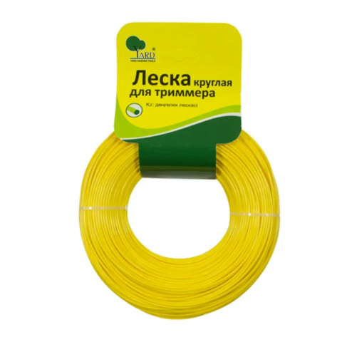 Леска для триммера круглая, 2,4ммх15м (Yard) 51-8-024