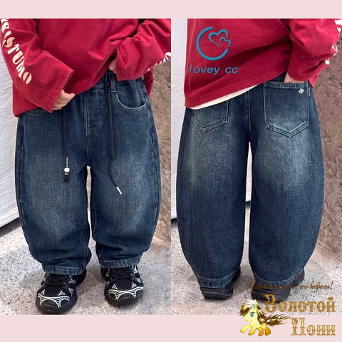 Джинсы Baggi начес детские (3-8) 261019-LCC-1263
