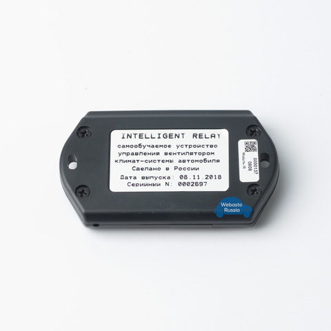 4 IPCU реле - IR(Intelligent Relay)