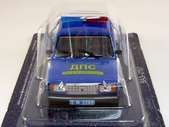 VAZ-2107 Lada DPS Militsiya Ukraine 1:43 DeAgostini World's Police Car #29
