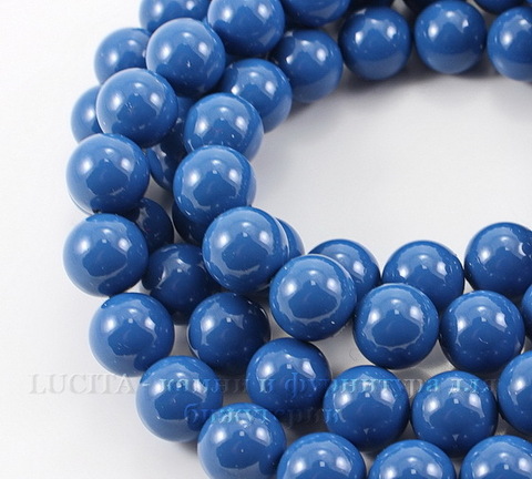 5810 Хрустальный жемчуг Сваровски Crystal Lapis круглый 6 мм, 5 штук (Crystal Lapis 1)