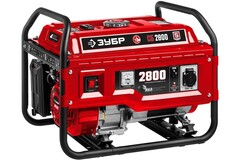 Генератор бензиновый ЗУБР СБ-2800 - [2.5 кВт / 220V]