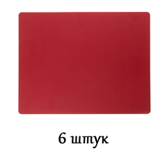 Комплект из 6 подстановочных салфеток 35x45 см LindDNA Bull red 98407