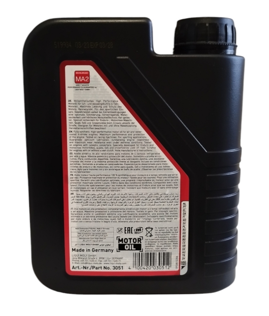 Моторное масло Liqui Moly Motorbike 4T Synth Offroad Race 10W50 синтетическое 1л