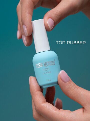 Топ rubber (Каучуковый) без липкого слоя с УФ-фильтром 10 мл