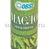 Эвкалиптовое массажное масло - 6