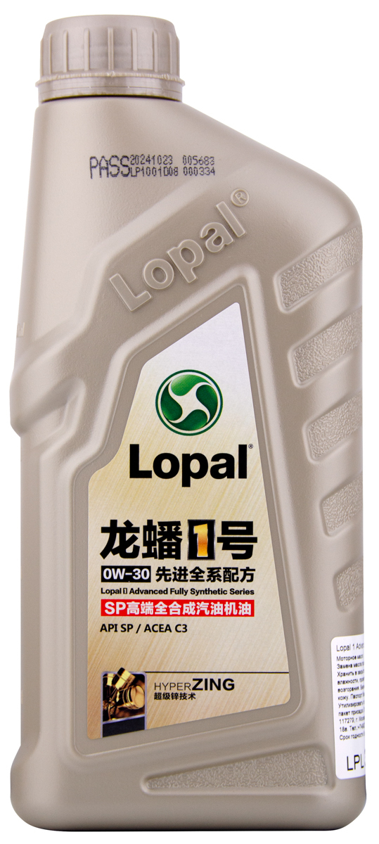 Моторное масло Lopal 1 Advanced Fully Synthetic Series SP 0W-30 синтетическое 1л