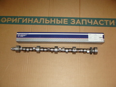 вал распределительный дв.ЗМЗ-511 (ГАЗ-53)