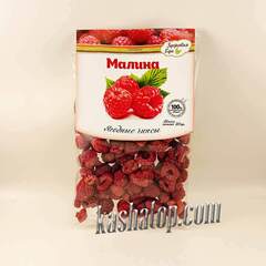 Чипсы 'Малина', 20г
