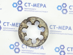 Плашка М48х3 6h d=90мм