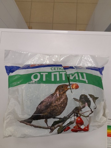 Сетка от птиц ПРОТЭКТ