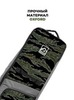 Картинка чехол для сноуборда Kyoto Sumo Roll grey-camo - 6