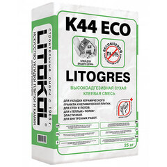 Клей для плитки Litokol Litogres K44 Eco (C1) серый, 25 кг
