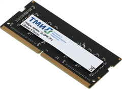 SODIMM DDR4 16GB ТМИ ЦРМП. 467526.019-03