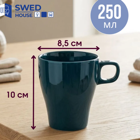 Кружка KAFFEKOPP, 250 мл, темно-бирюзовый
