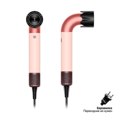 Фен Dyson Supersonic R Pro HD17, Ceramic Pink / Rose Gold, EU