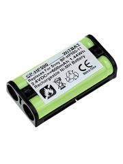 Аккумулятор BP-HP550-11 для наушников Sony MDR-RF925, MDR-RF4000