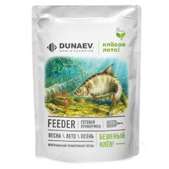 Прикормка "DUNAEV-READY" 0.9кг Фидер