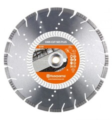 Диск алмазный Husqvarna VARI-CUT S65 600-25,4/20