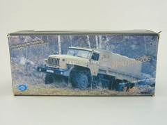 Ural-43206 with awning sand Elecon 1:43