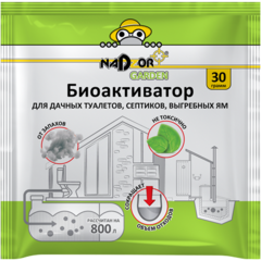 Биоактиватор для дачных туалетов и септиков, 30 гр., в порошке, универсальный, Nadzor Garden, 27478