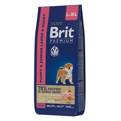 Brit Premium Dog Puppy and Junior Large and Giant курицей для щенков крупных и гигантских пород 15 кг