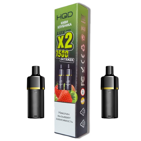 Картридж HQD LUX Клубника Киви - Strawberry Kiwi