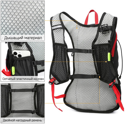 Картинка рюкзак беговой Nevo Rhino 9006-nw Black - 4