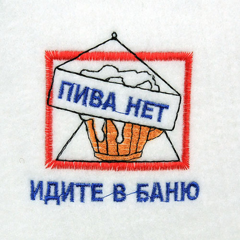 Банная шапка белая - 4