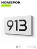 Номер на дверь 913, табличка на дверь для офиса, квартиры, кабинета, аудитории, склада, белая 120х70 мм, Айдентика Технолоджи