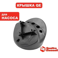 Крышка QUATTRO ELEMENTI D1100F верхняя (770-742-008)