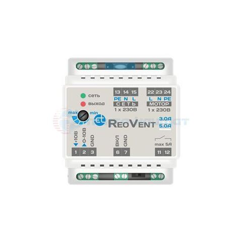 Регулятор скорости Electrotest ReoVent 5