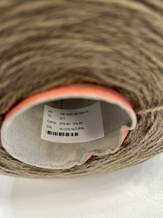 Як 70% с мериносом 30% YAK BABY BROWN 70 550м кэмел холодный