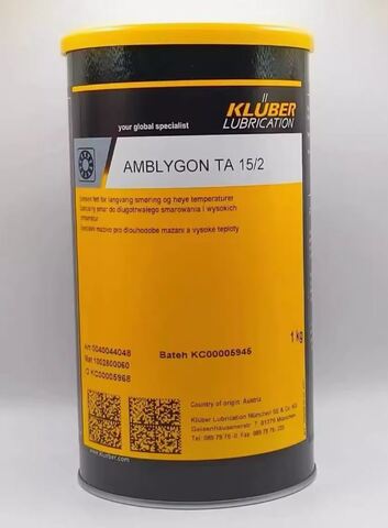 KLUBER Amblygon TA 15/2 - смазка для узлов при высоких нагрузках - 1 кг