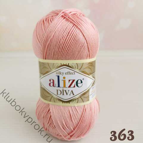 ALIZE DIVA 363, Нежная роза