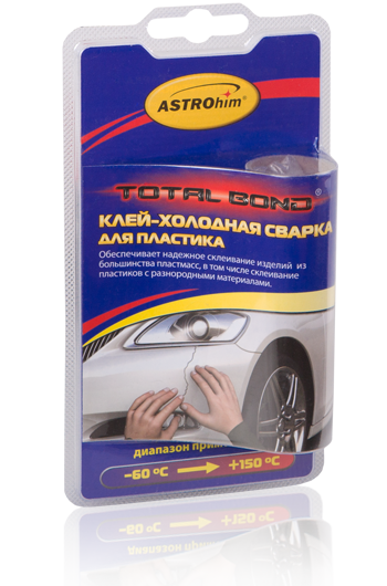 Клей-холодная сварка ASTROHIM для пластика блистер 55 г