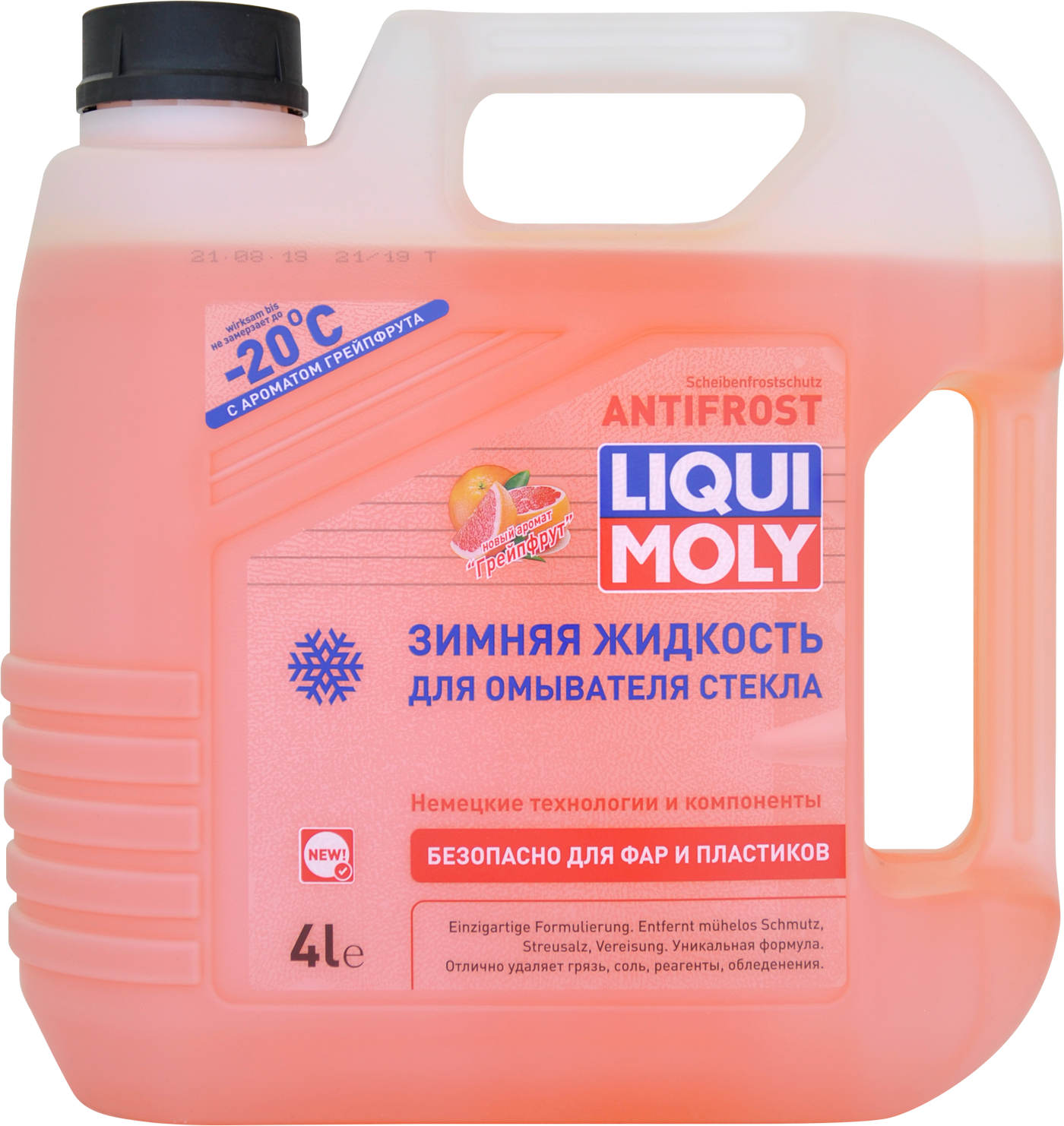 Зимняя жидкость для омывателя стекла LIQUI MOLY ANTIFROST Scheiben-Frostschutz -20С 4л