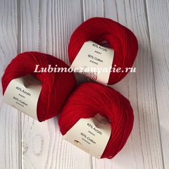 Gazzal baby cotton 3443
