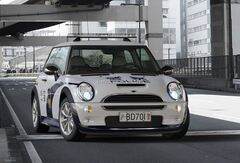 Mini Cooper S China 1:43 DeAgostini World's Police Car #(40)
