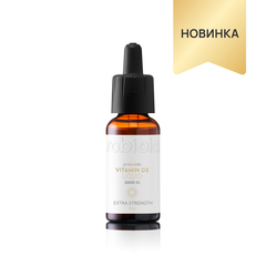 PROBIOLAB VITAMIN D3 (30 мл.)