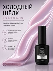 15 гр