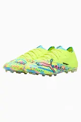 Бутсы Puma Ultra Nitro 7 Ultimate MG - зеленый