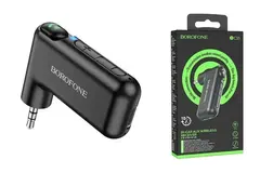 Адаптеры Bluetooth,защиты от потери и WiFi роутеры