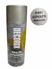 Эмаль-аэрозоль молотковая серебро DECORIX (520 мл)