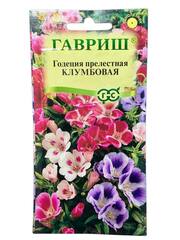 Годеция Клумбовая смесь (Гавриш)